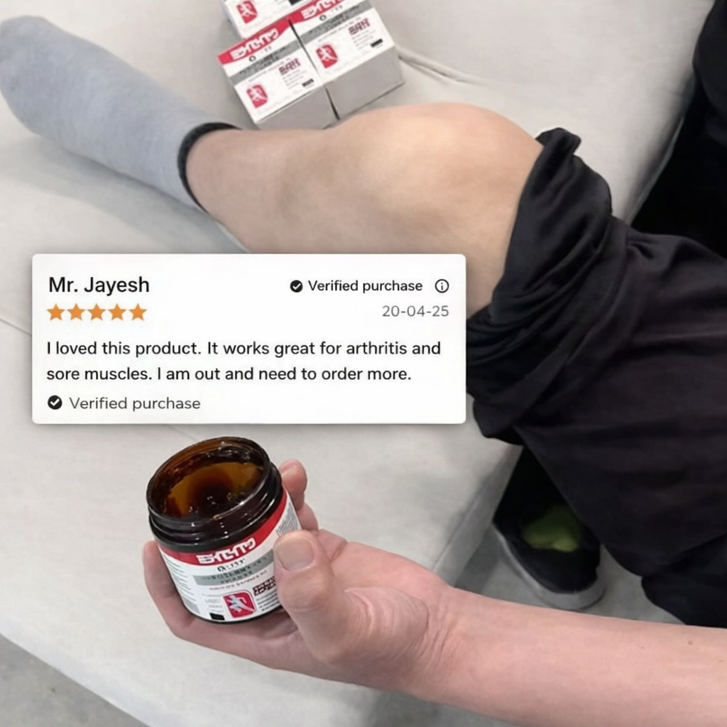 Japanese Instant Pain Relief Soothing Massage Gel (Buy 1 Get 1 Free)