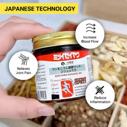 Japanese Instant Pain Relief Soothing Massage Gel (Buy 1 Get 1 Free)