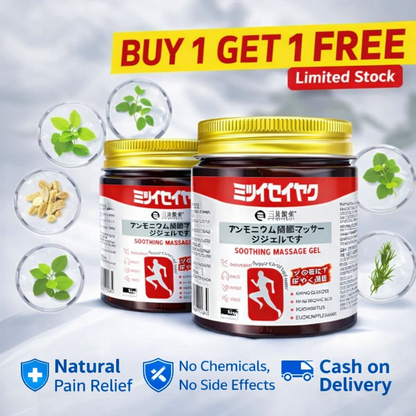 Japanese Instant Pain Relief Soothing Massage Gel (Buy 1 Get 1 Free)